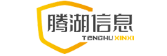 腾湖信息